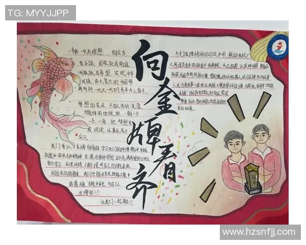 张庆鹏:从篮球场上的拼搏者到生活中的奋斗榜样,激励无数年轻人追梦前行 张庆鹏:从篮球场上的拼搏者到生活中的奋斗榜样,激励无数年轻人追梦前行