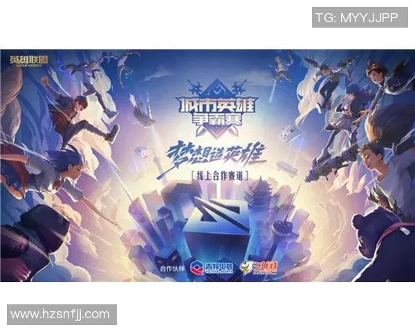 赞釜玉与东京直播的精彩对决全景回顾与分析