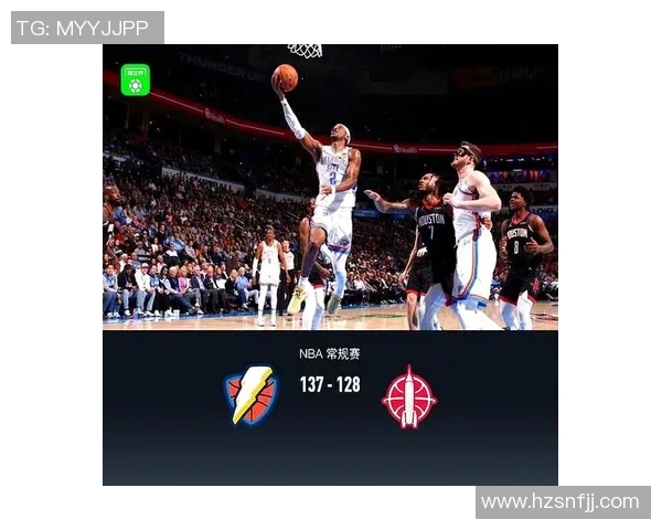 2020季后赛雷霆与火箭精彩对决全程直播回顾与分析 2020季后赛雷霆与火箭精彩对决全程直播回顾与分析