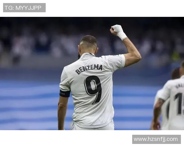 本泽马：从球场传奇到人生新篇章的精彩旅程