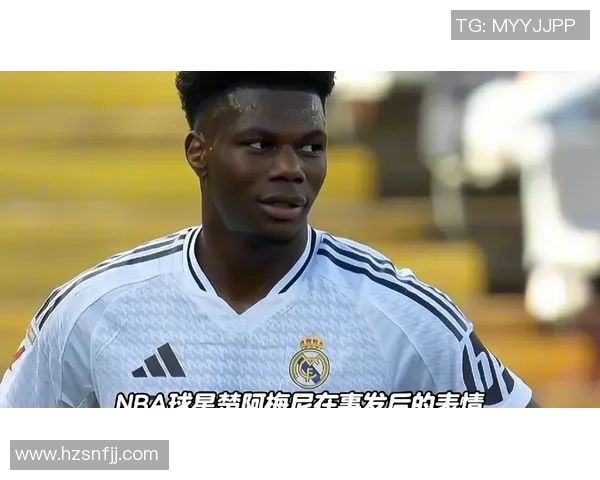 楚阿梅尼:从新星崛起到足球巨星的成长之路与未来展望 楚阿梅尼:从新星崛起到足球巨星的成长之路与未来展望