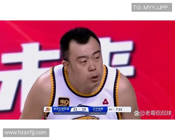 辽宁本钢韩德君砍下30分，率队逆转战胜新疆豪强