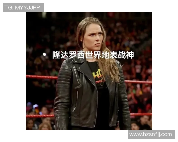 隆达罗西与霍尔姆的巅峰对决谁将成为女子综合格斗的新传奇 隆达罗西与霍尔姆的巅峰对决谁将成为女子综合格斗的新传奇