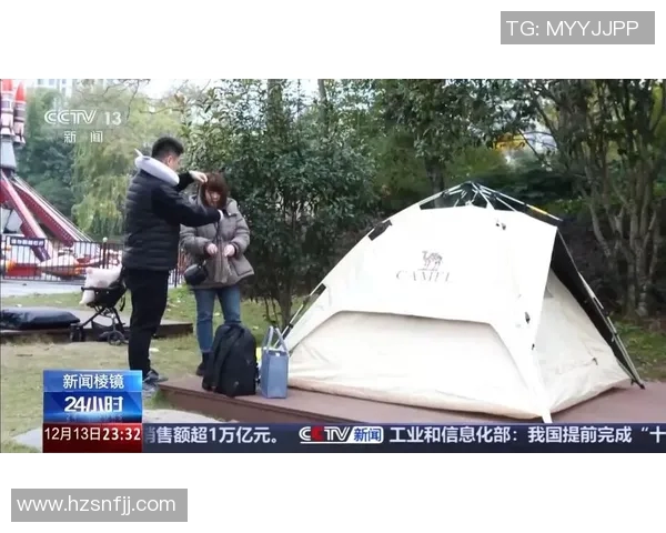 夏窗转会总收入达381亿欧元比甲CEO强调青训投资的重要性与成效