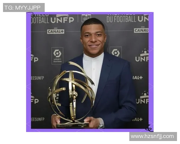 姆巴佩：从天才少年到世界足球巨星的传奇之路与未来展望