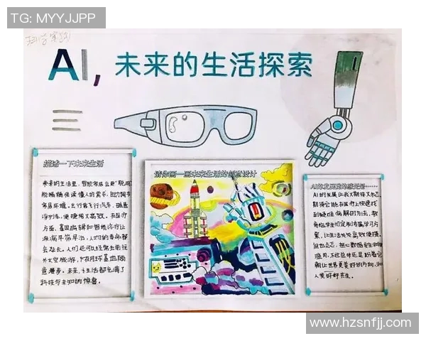 景菡一的成长之路：探索自我与梦想交汇的美丽旅程