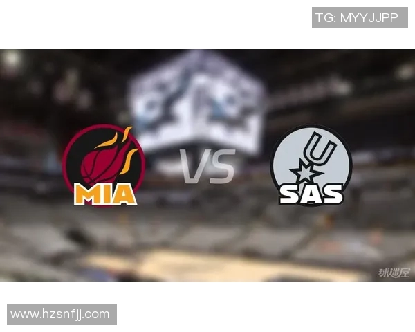 热火与马刺东部决赛第六场激战回顾球迷见证经典对决的巅峰时刻