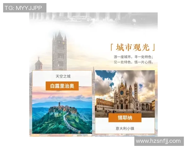 罗马俱乐部:全球可持续发展与人类未来的深度思考与行动倡议 罗马俱乐部:全球可持续发展与人类未来的深度思考与行动倡议